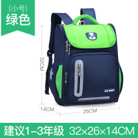 XU0248945